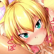 おちんちんぐぽぐぽ