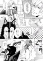 ハスキーな彼とシちゃいまして