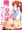 コミック1☆6新刊表紙