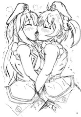 合体するのじゃぁ～。