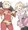 ツナデ、イノ