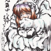 暑中見舞い　その２