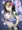 天城さんが無防備なので