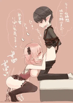 こないだの本の続き的な