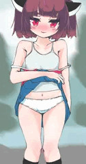 きりたん