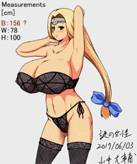謎の女性