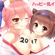 ハッピー乳イヤー！キャス狐Xヤイア（Wパイズリ）