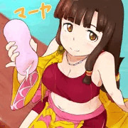 吸い精のヤリマンティア