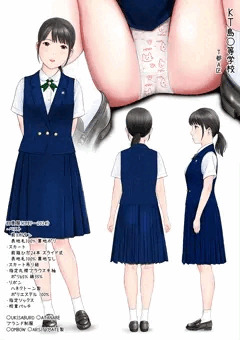 初恋制服図鑑