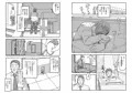 催眠アプリケーション実験記録3