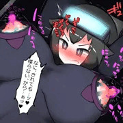 うちのこぴっちりスーツ乳首責め