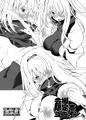 指揮官くんは童貞だけどおっぱいで気持ち良くなるのが大好きなの♥