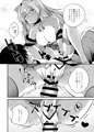 コスプレ生ハメ撮影会