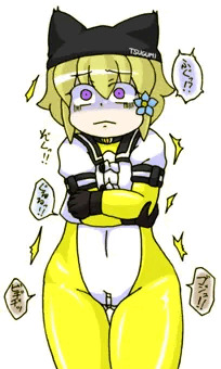つぐみ嬢放出３２