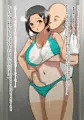 『陸上部の彼女、NTR。』販売開始