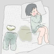 めくられた