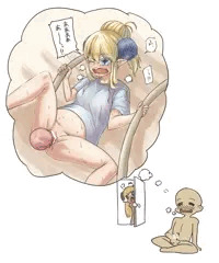 イリナんのお産
