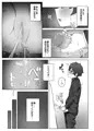 新作の予約が開始しました～