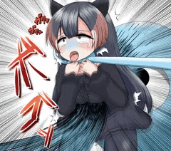 頑張れヤマバクちゃん