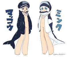 鯨擬人化