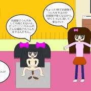 お部屋でうんち