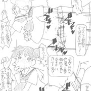桜ミミ子