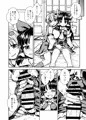 C95『早苗さんのお祓い大作戦』サンプル