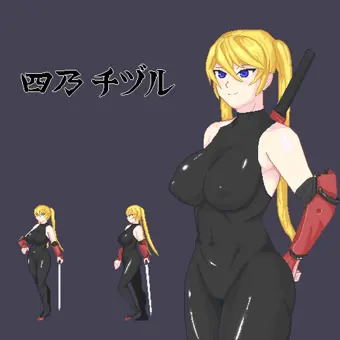 退魔師さんゲームっぽく