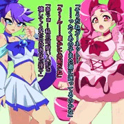 【宣伝】プリエジュエル　バキュームベッド戦闘員化