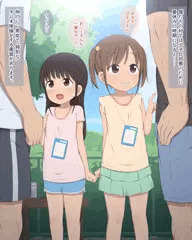 少子化対策のためのラジオ体操