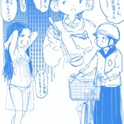 skebイメージ絵