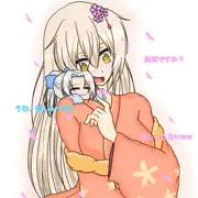 ぷにぷにする瓶ちゃん
