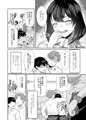 水泳部の彼女が親友（アイツ）を拒めなくなる過程
