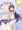 チア幽霊さんずりせっせ
