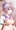青葉っぱい