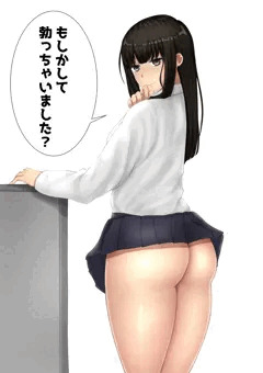 真面目そうな黒髪の女の子がお尻で誘惑してきた！！