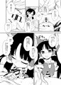 C86『お年頃の霊夢さん』サンプル
