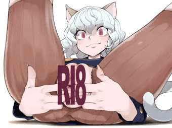 にゃ