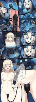 シズク
