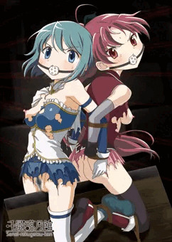 美樹さやか＆佐倉杏子 「三角木馬」