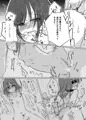 おとぎ×っくす