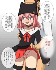 ミハル独占