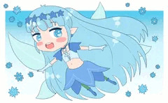 りんちゃん
