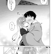 【Skeb】白蓮の逢瀬(2P)