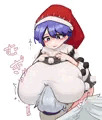 でかいドレミー