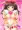 C86新刊生理本サンプル