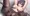 眼鏡さん　確保