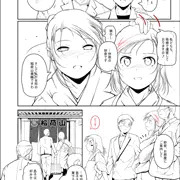 母娘の温泉旅館漫画、鋭意制作中