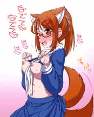 伊奈平文
