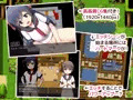 【RPG作品】おねショタRPGを作りました！